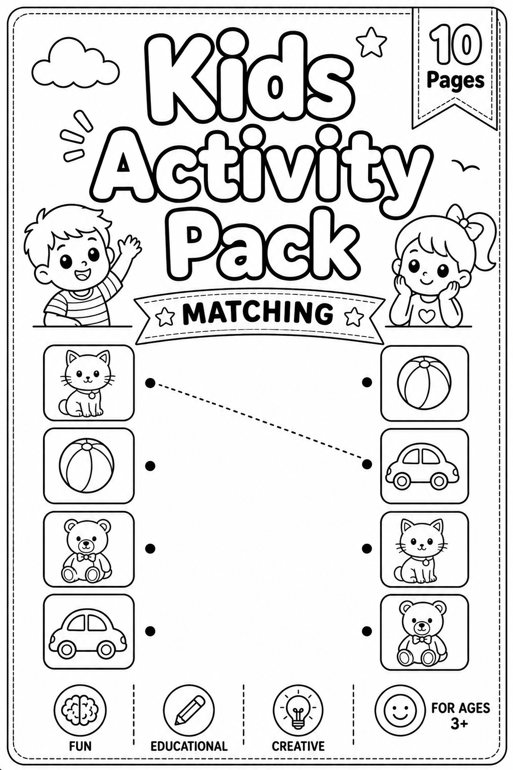 Matching Cover